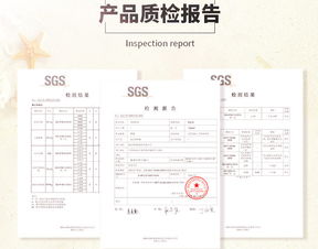 小可愛(ài)夾心海苔全國(guó)代理招募計(jì)劃 共創(chuàng)網(wǎng)絡(luò)文化經(jīng)營(yíng)新篇章
