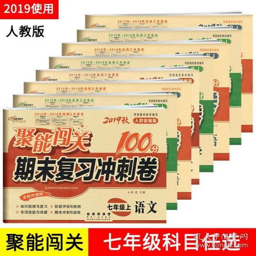 麥田文化壹號(hào)店 孔夫子舊書(shū)網(wǎng)上的網(wǎng)絡(luò)文化經(jīng)營(yíng)探索