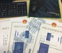 網(wǎng)絡(luò)游戲新趨勢(shì) 報(bào)價(jià)、企業(yè)名錄、熱賣(mài)促銷(xiāo)及產(chǎn)品庫(kù)全解析